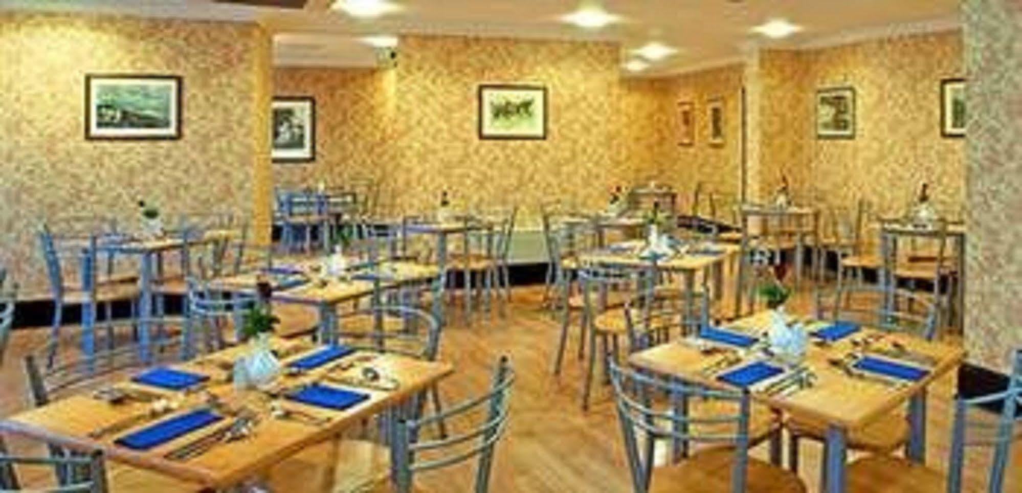 Britannia Hotel Вулвергемптон Екстериор снимка