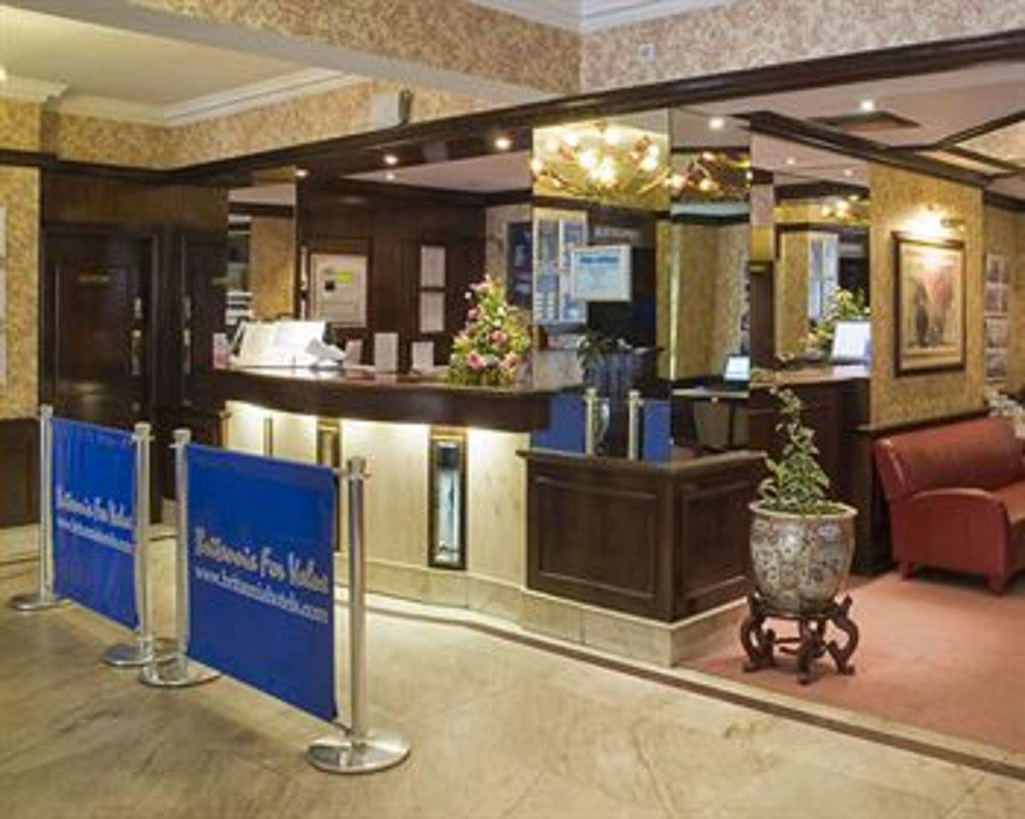 Britannia Hotel Вулвергемптон Ресторант снимка